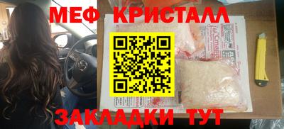 героин Дмитров