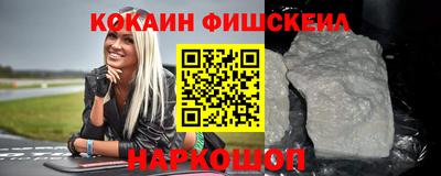 метадон Добрянка