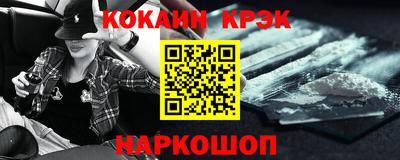 каннабис Балашиха