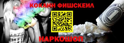 мяу мяу мука Балаково