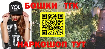 мяу мяу мука Балаково