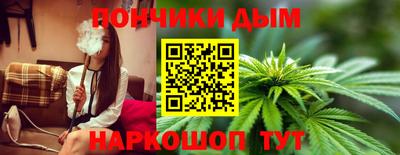 мяу мяу мука Балаково