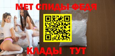 мяу мяу мука Балаково