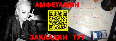 каннабис Балашиха