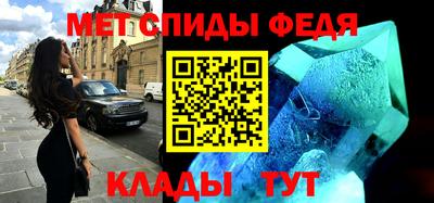 мяу мяу мука Балаково