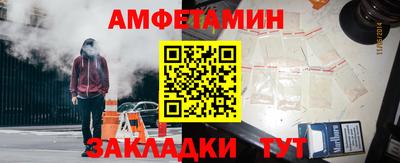 мяу мяу мука Балаково