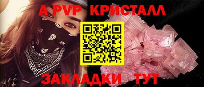каннабис Балашиха